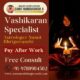 Best Vashikaran Astrologer in Ghaziabad for Love and Relationship Solutions
